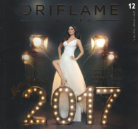 Oriflame Aralık Kataloğu 2016 - Bedava Katalog Ücretsiz Üyelik